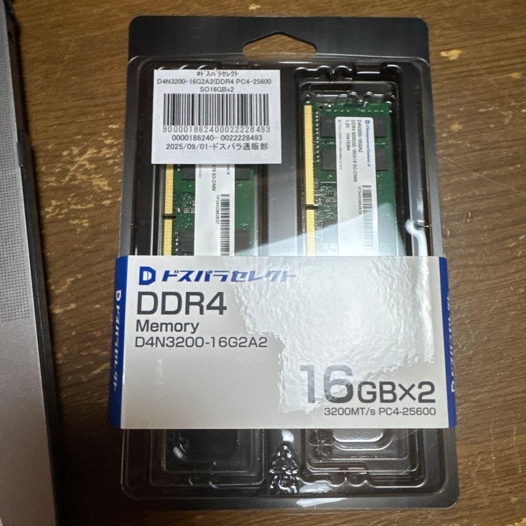 DDR4 メモリ 16GB×2 3200MT/s