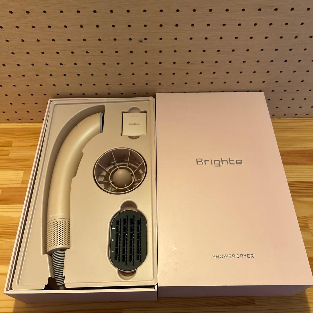 Brighte SHOWERDRYERピンク