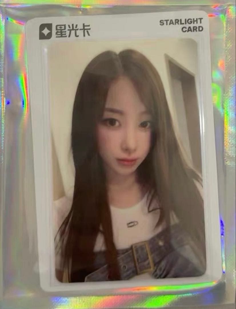 aespa rich man qqミュージック　星5 数量限定　トレカ　ジゼル