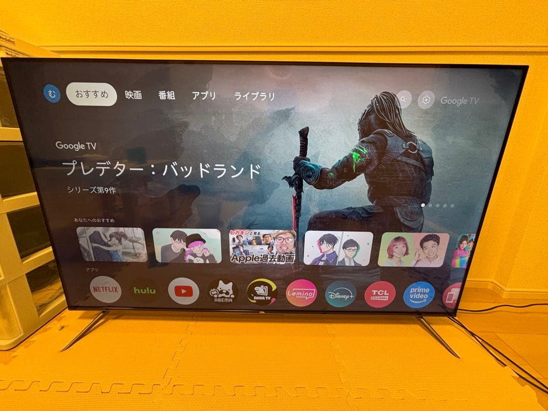 テレビTCL55型