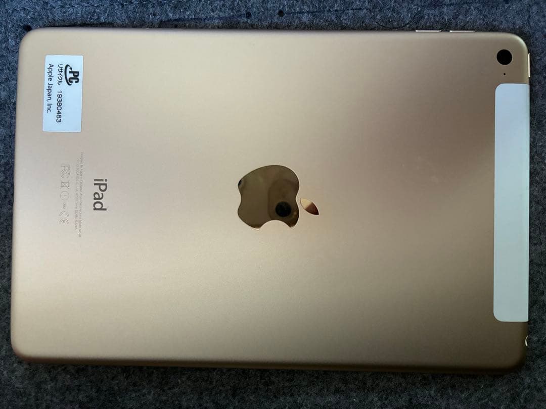 Apple iPad mini4 本体 WiFi+Cellular Simフリー