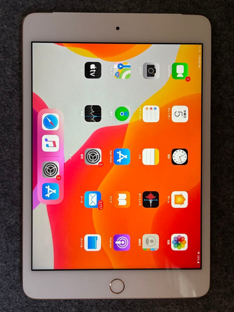 Apple iPad mini4 本体 WiFi+Cellular Simフリー