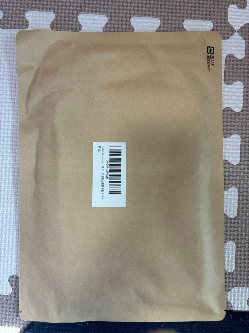 Apple iPad mini4 本体 WiFi+Cellular Simフリー