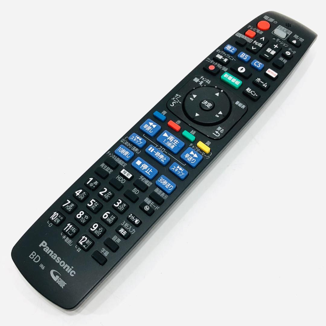 美品 赤外線確認済 パナソニック リモコン N2QBYB000048 m391