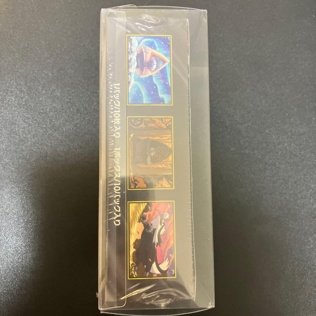 【新品未開封】ポケモンカードゲーム MEGA ドリームEX シュリンク付き