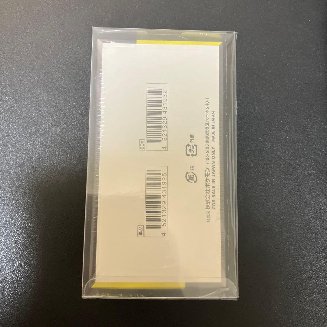 【新品未開封】ポケモンカードゲーム MEGA ドリームEX シュリンク付き