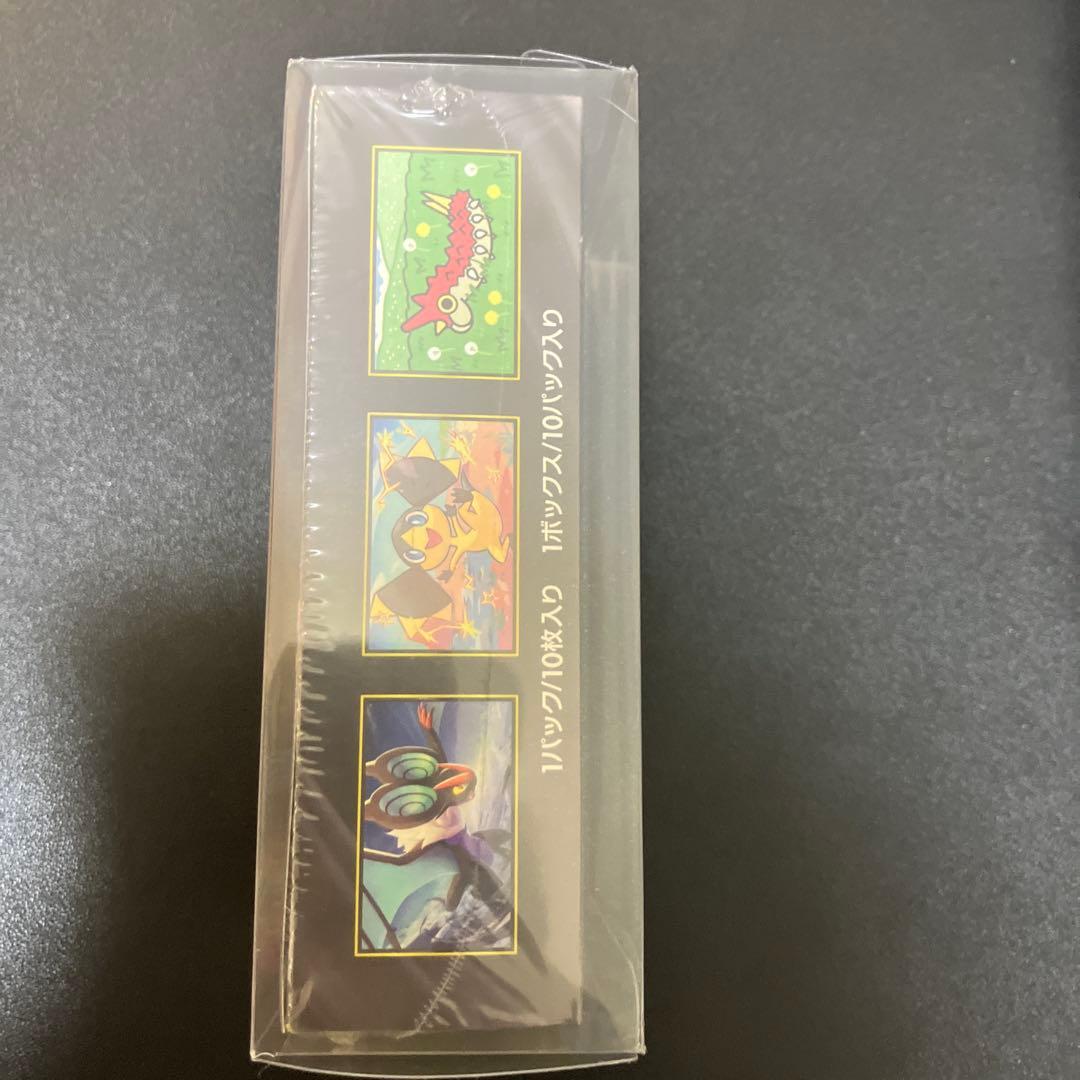 【新品未開封】ポケモンカードゲーム MEGA ドリームEX シュリンク付き