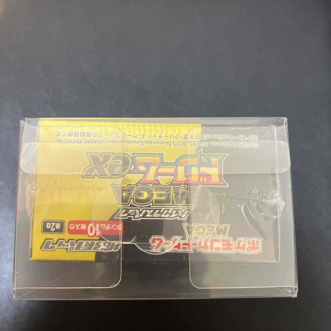 【新品未開封】ポケモンカードゲーム MEGA ドリームEX シュリンク付き