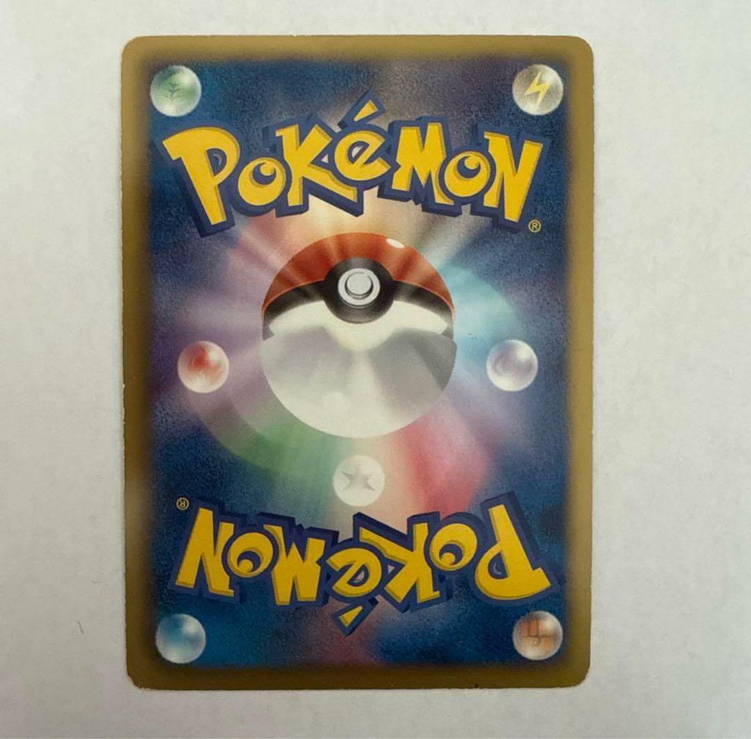 ギラティナEX 1ED SR BW5 リューズブラスト 053/050