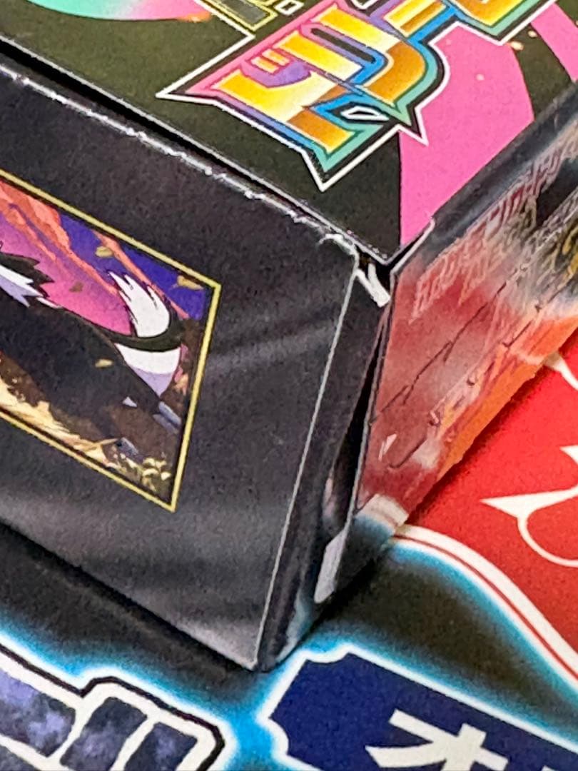 ポケモンカード　ハイクラスパック MEGAドリームex 3BOX（ぺりぺり有り）