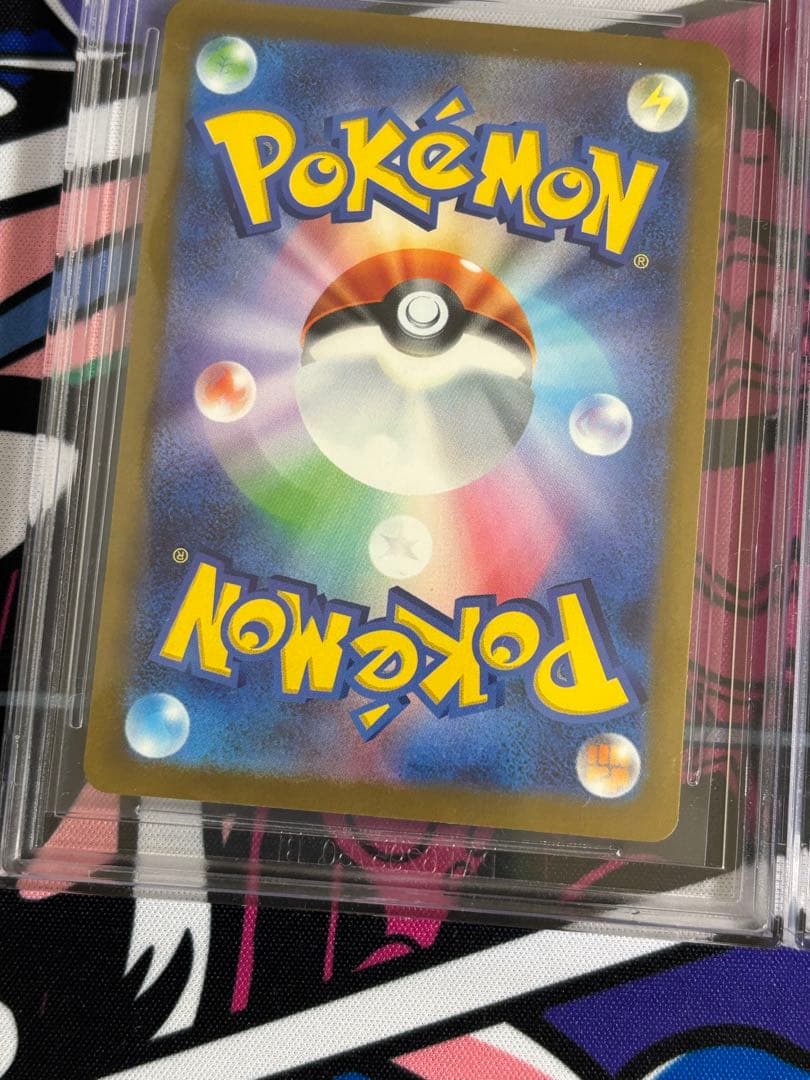 マクドナルドピカチュウ プロモ bgs9.5 psa10相当