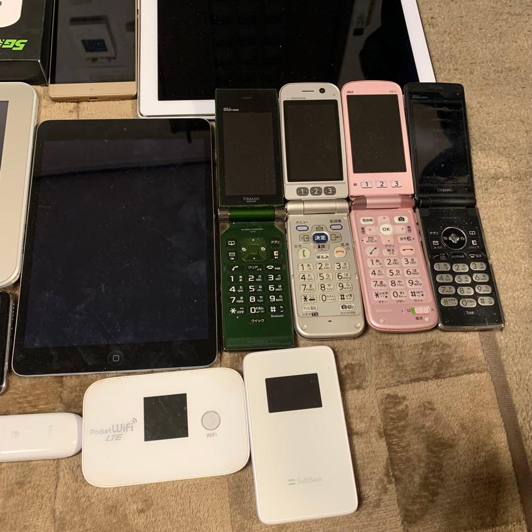 iPhone iPad タブレット　ガラケー　スマホ　ジャンク　まとめ　セット