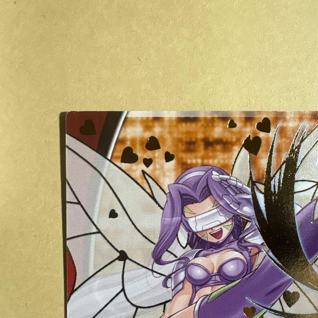 デジモンジントリックス　048 フェアリモン