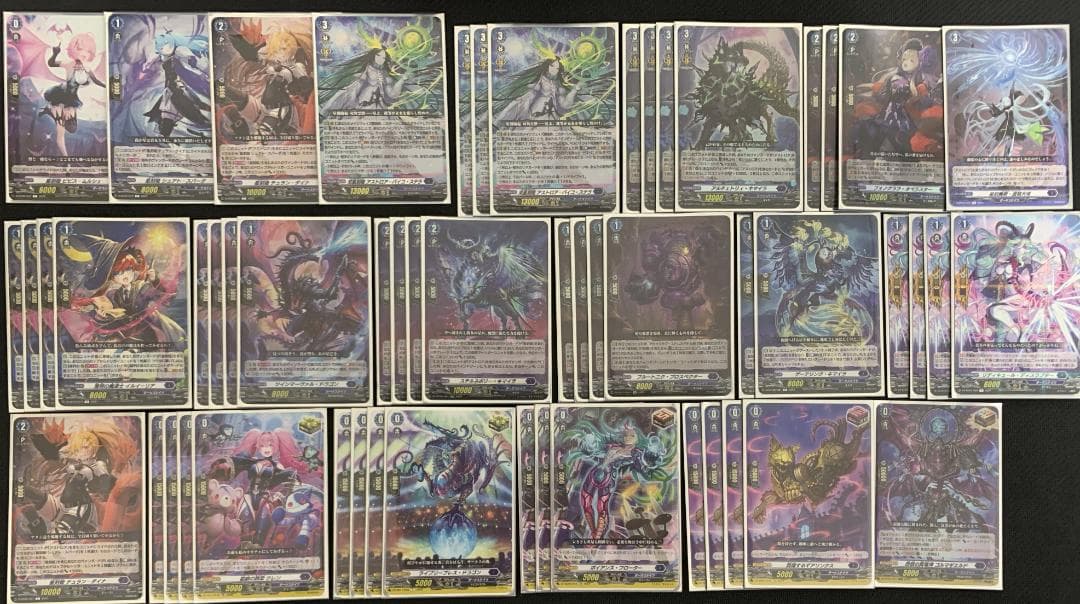 【特価】ヴァンガード アストロア デッキ 【スリーブ付】