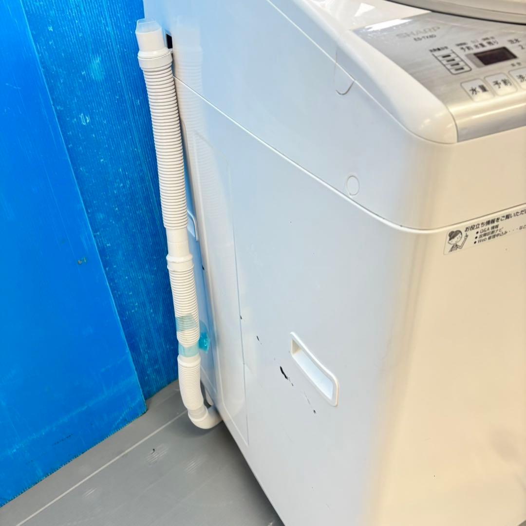 485 家庭向け　洗濯機　乾燥機能付き　容量8キロ　乾燥4.5キロ　極美品　関東