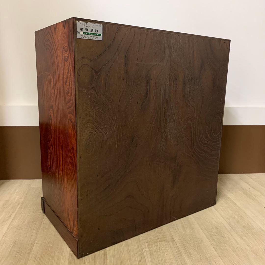 岩谷堂箪笥 小型箪笥 伝統工芸 漆塗り 南部鉄器 整理箪笥 鍵欠品