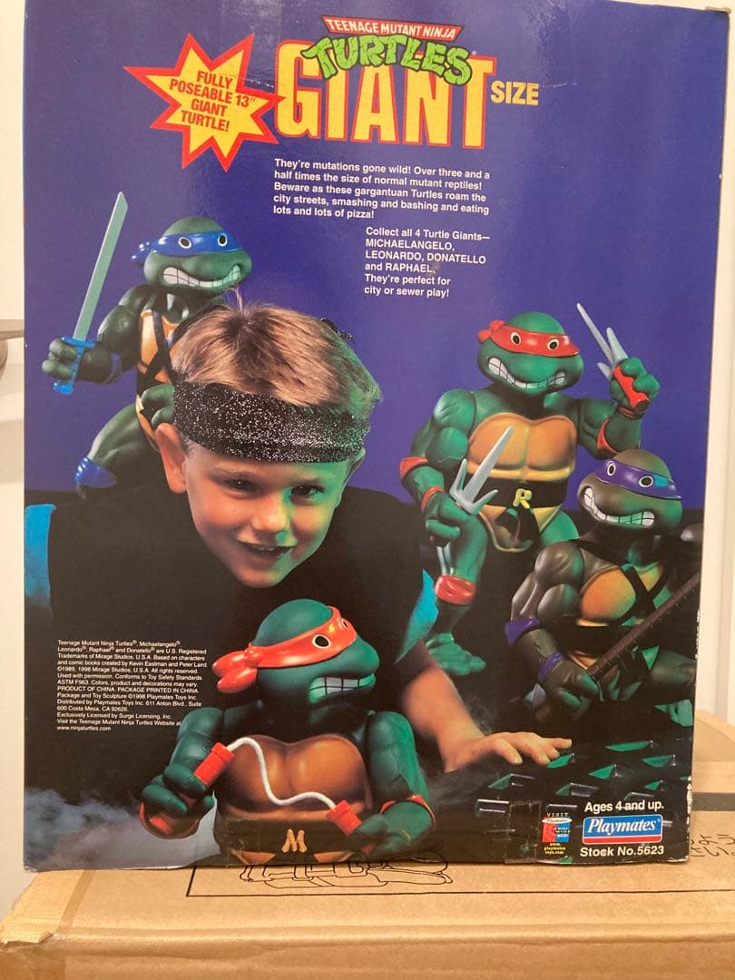 タートルズ ジャイアントフィギュア ラファエロ