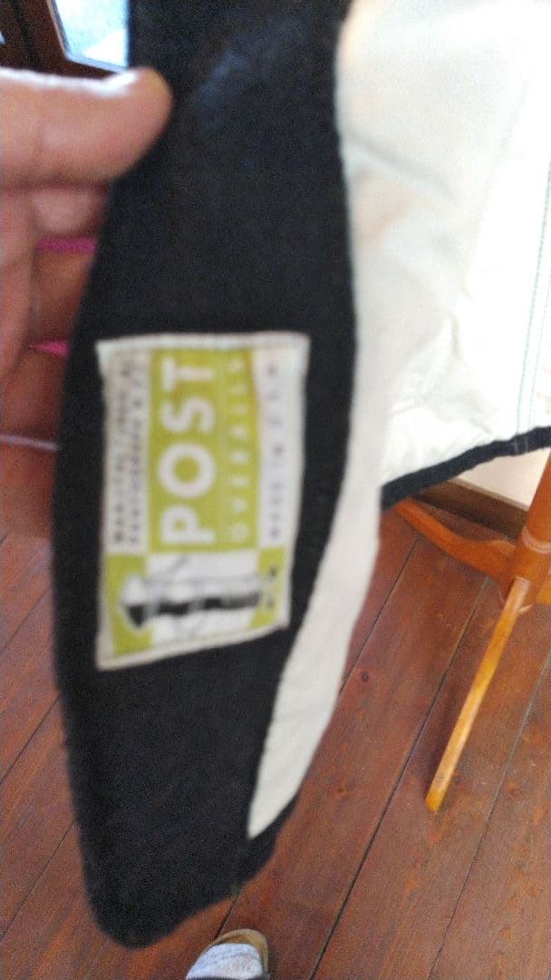 ポストオーバーオール M　スウィートベアウール カバーオール ダークネイビー