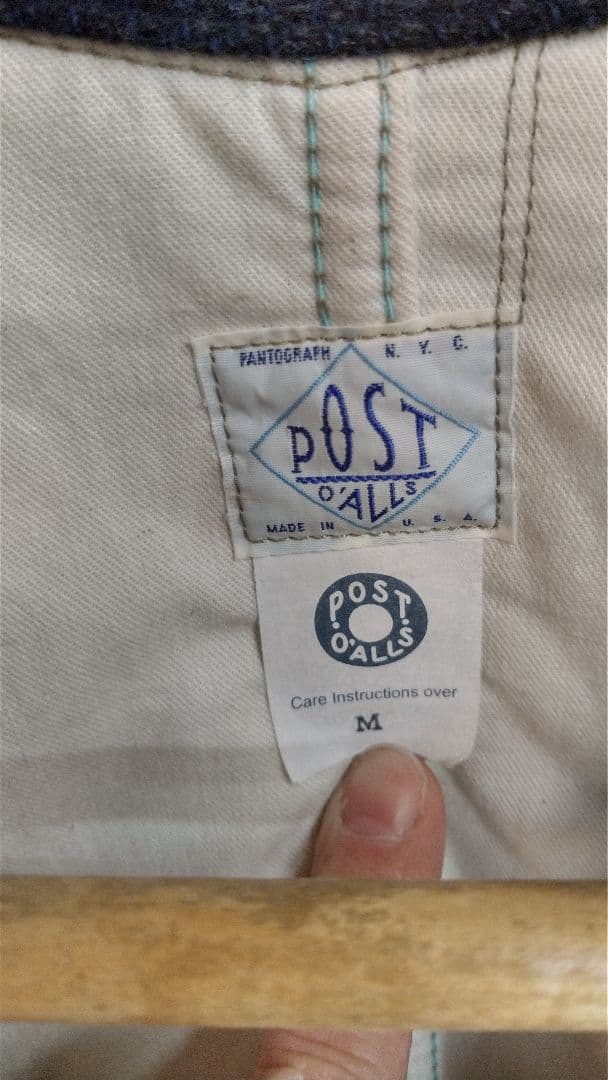 ポストオーバーオール M　スウィートベアウール カバーオール ダークネイビー