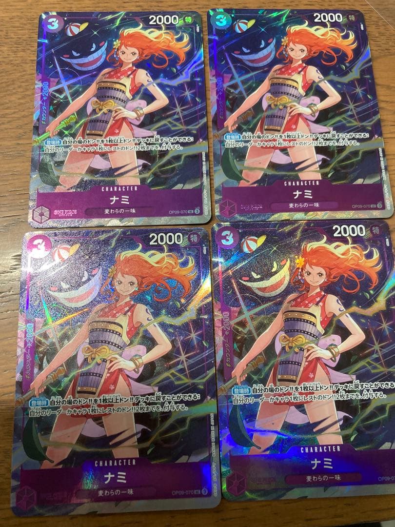 ナミ　プレミアムカードコレクション OP09 パラレル　4枚セット　プロモ