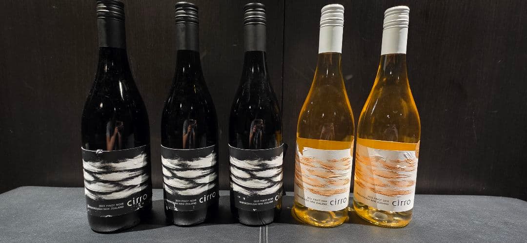 ピノ・ノワール　ロゼ　5本セット　Cirro