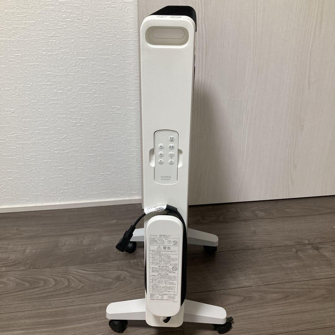 siroca シロカ 遠赤軽量ヒーター SN-M371 2022年製