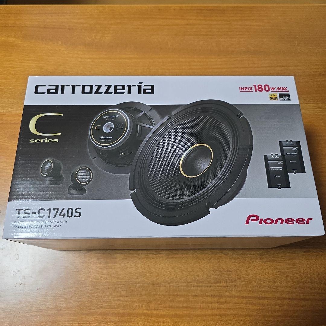 【新品未開封】TS-C1740S Pioneer スピーカー