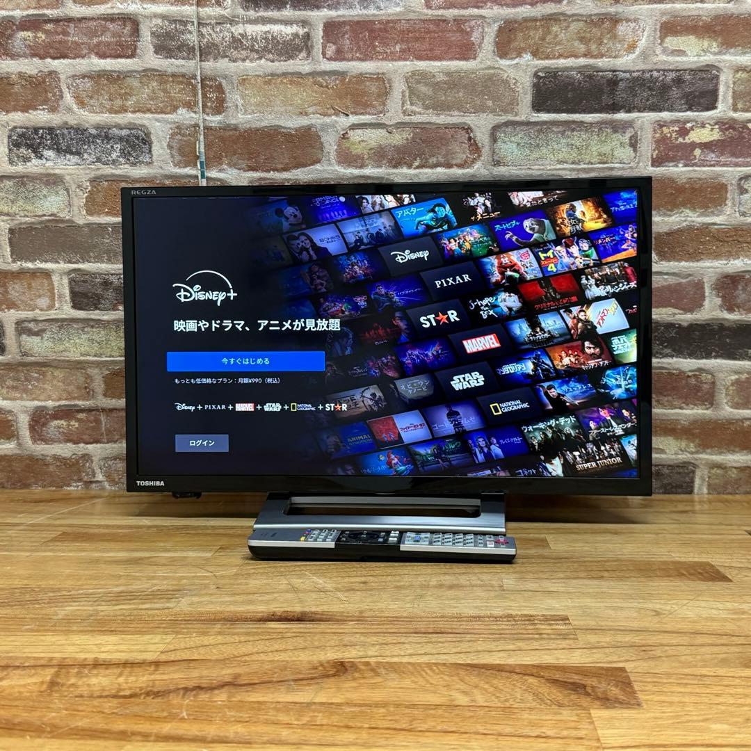東芝 24V型 液晶テレビ 24V34 REGZAスマートテレビ 動画アプリ搭載
