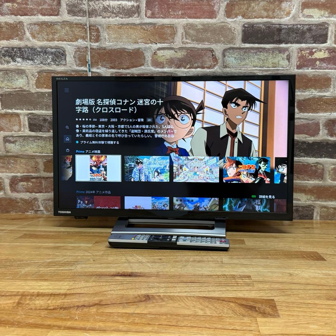 東芝 24V型 液晶テレビ 24V34 REGZAスマートテレビ 動画アプリ搭載