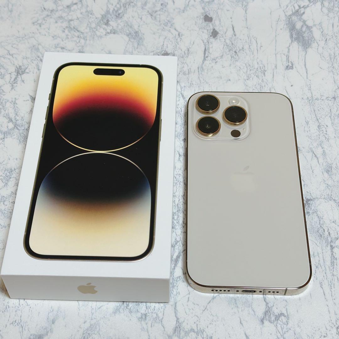 iPhone 14 pro 256GB ゴールド SIMロックなし
