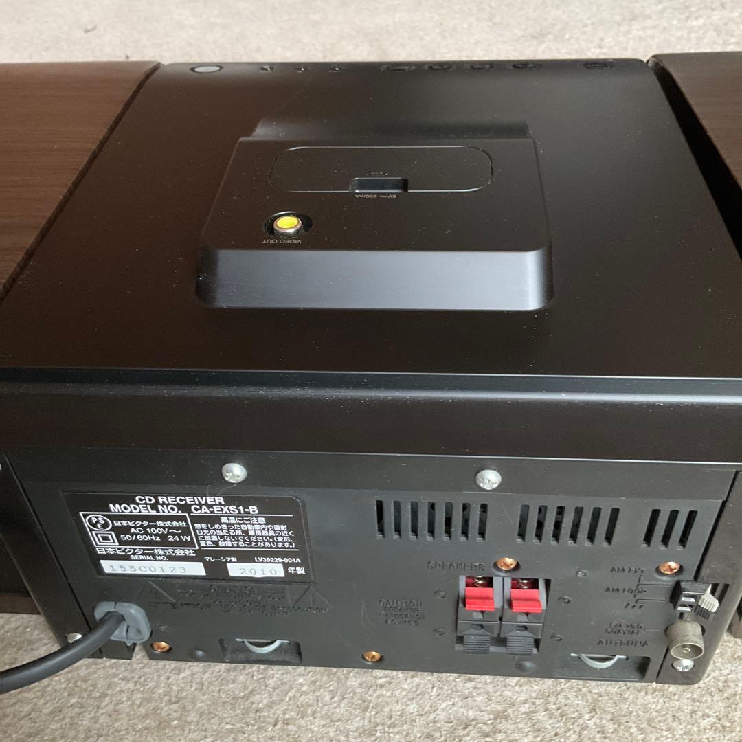 JVC ビクター ミニコンポ　CD iPod CA- EXS1-B