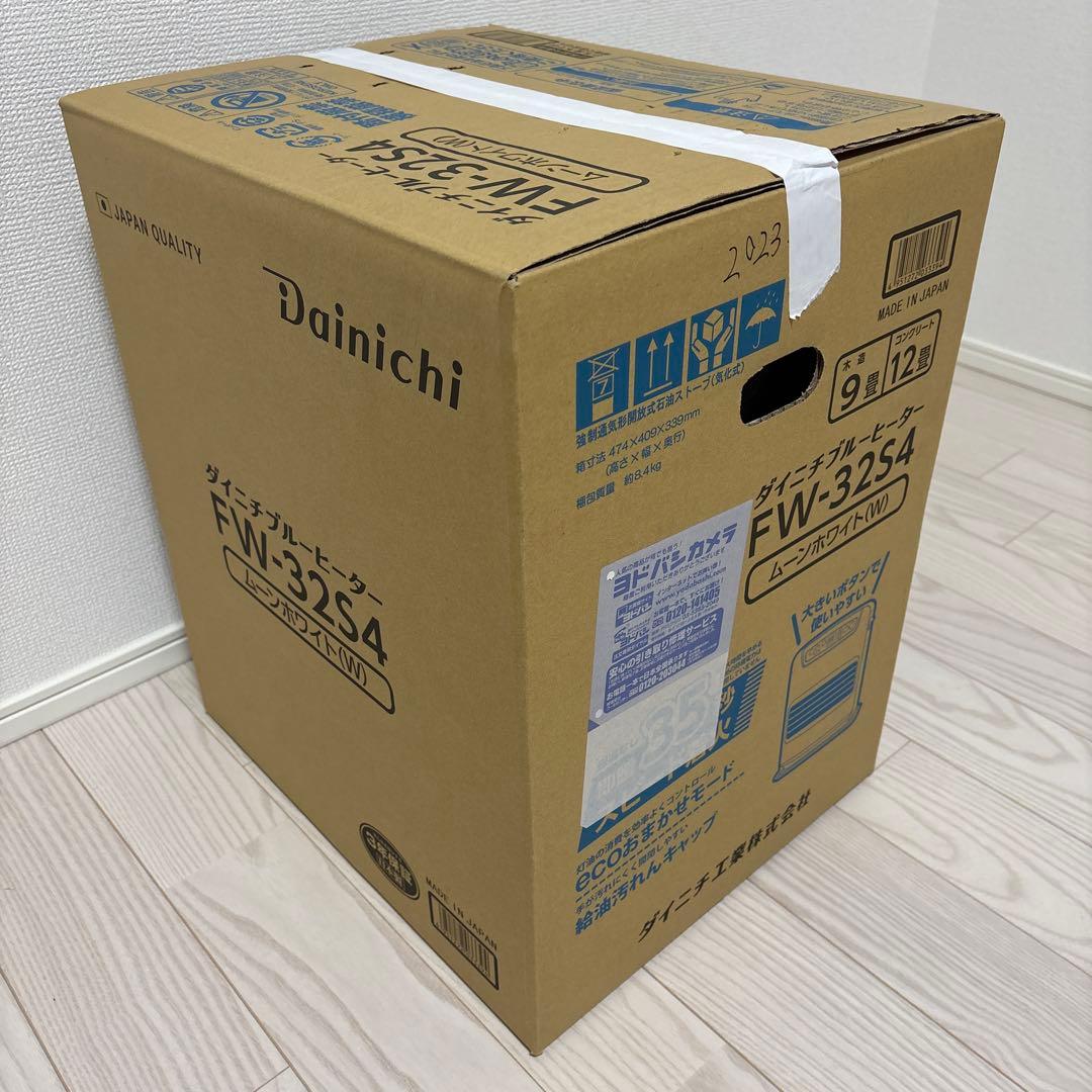 【日本製＆超美品＆超お得】Dainich石油ファンヒーター FW-32S4