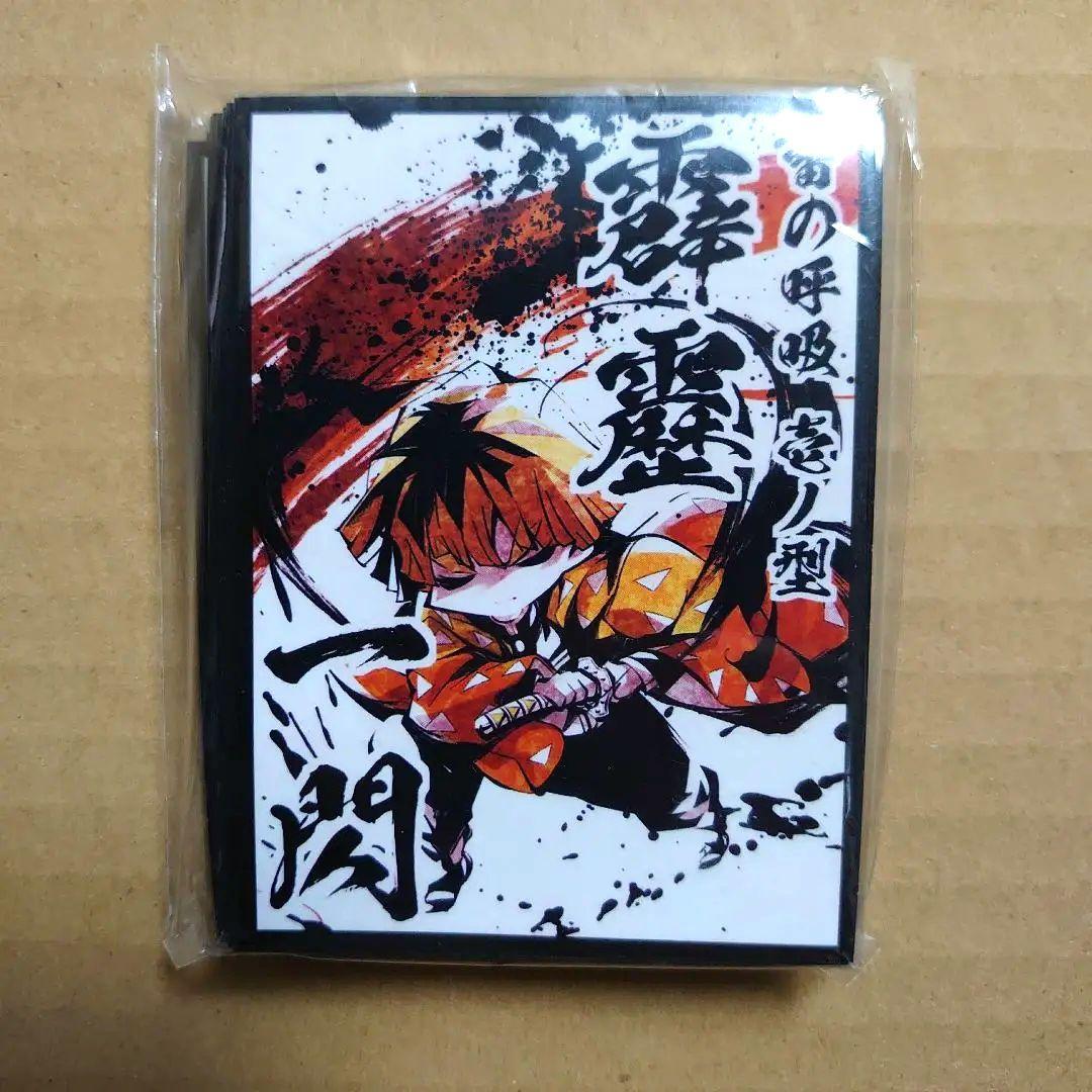 我妻善逸 雷の呼吸 壱ノ型 霹靂一閃　Cake Rabbits　スリーブ　A