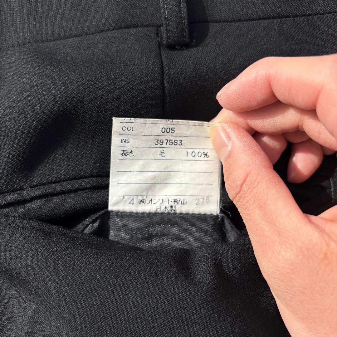 90s YVES SAINT LAURENT ワイドスラックス　ウールギャバ