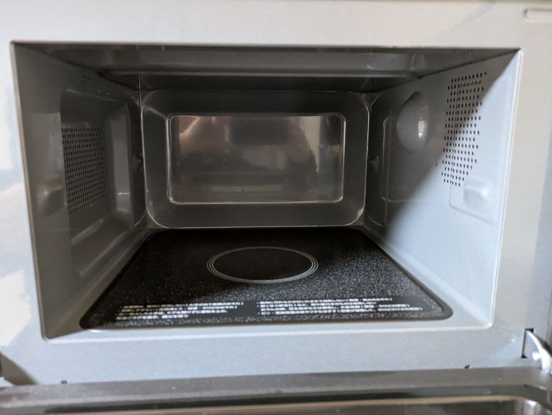 SHARP 単機能電子レンジ RE-TS171-B