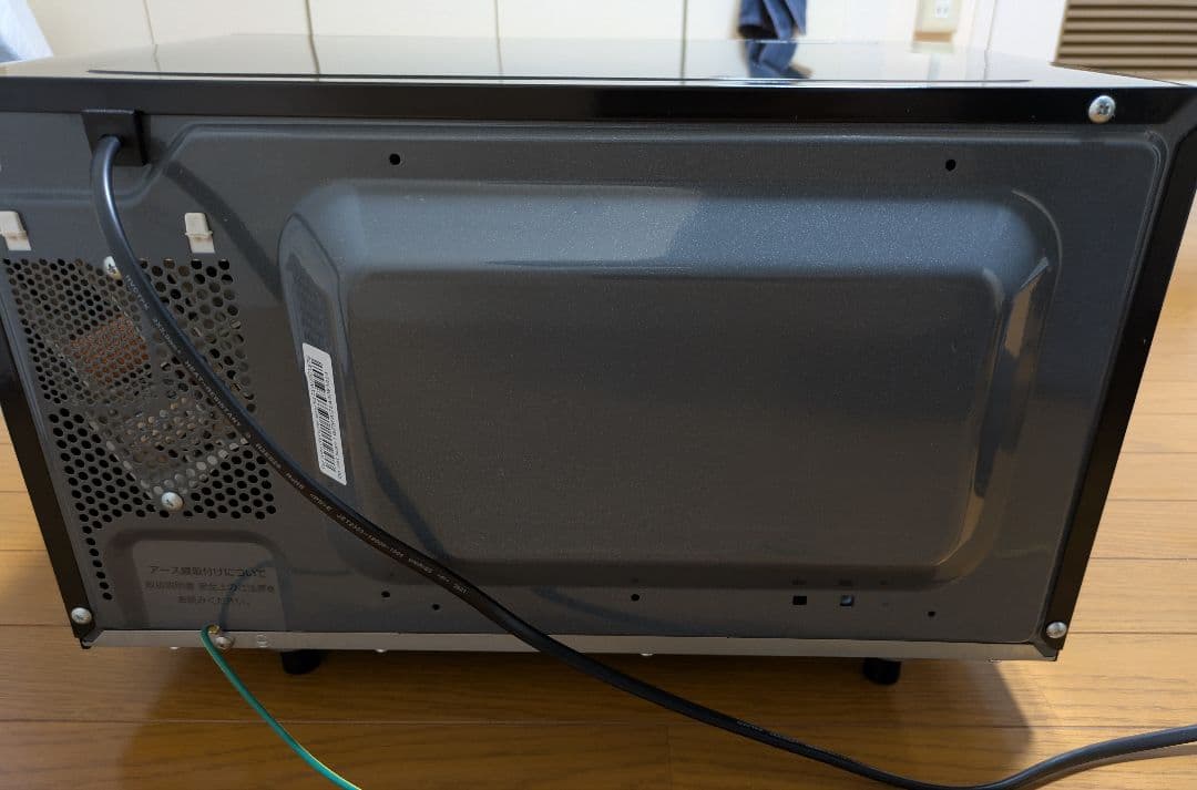 SHARP 単機能電子レンジ RE-TS171-B