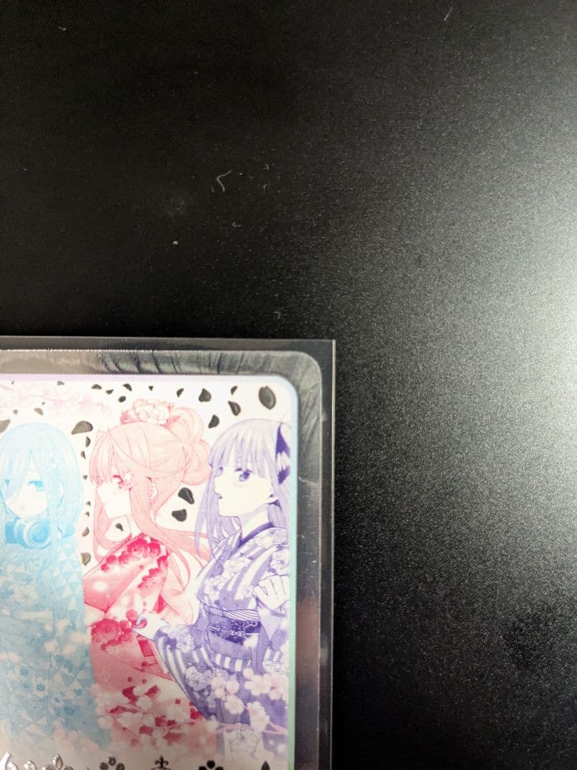 五等分の花嫁カードゲーム　いつもどこでもPR+