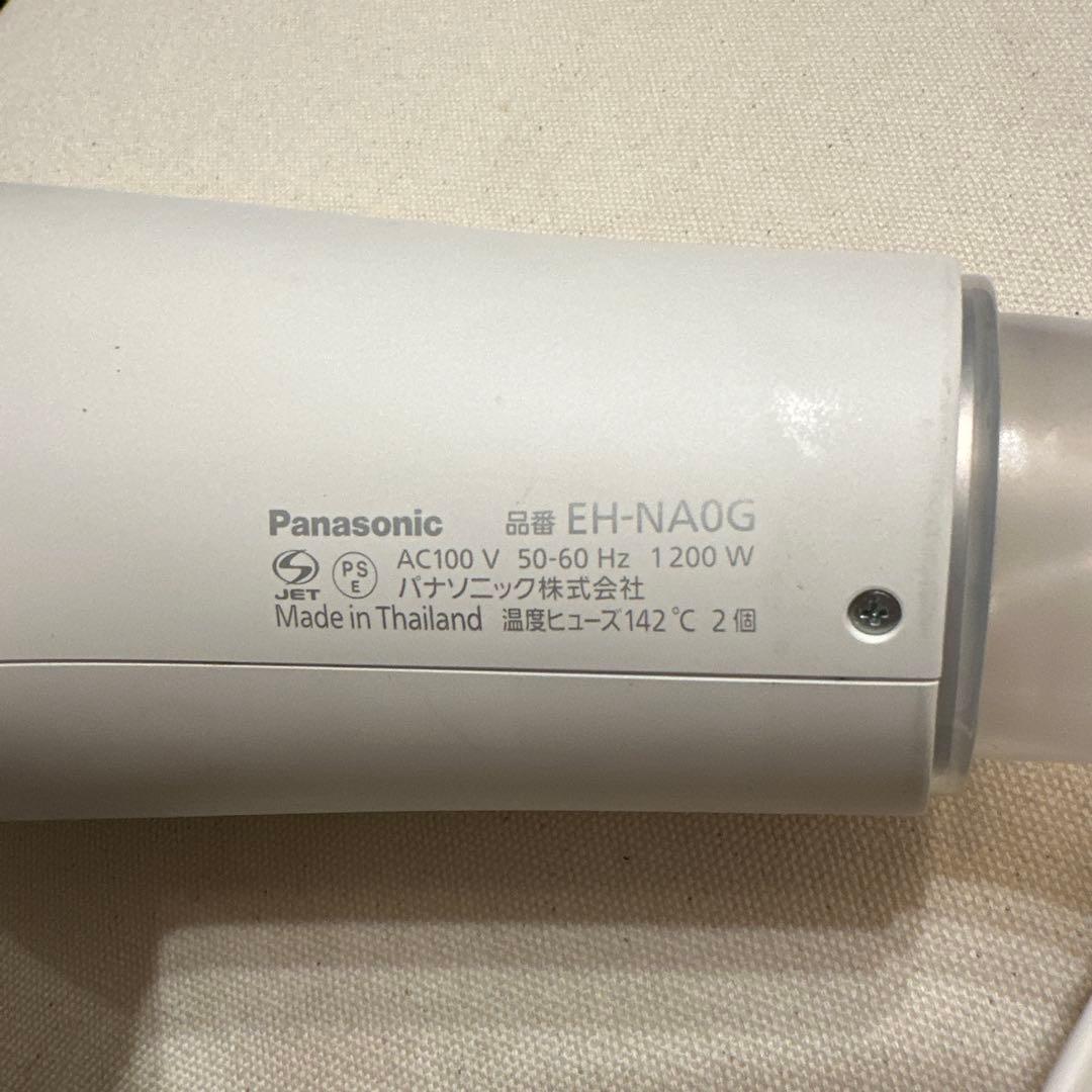 Panasonic ヘアドライヤー ホワイト　EH-NA0G 2022年製