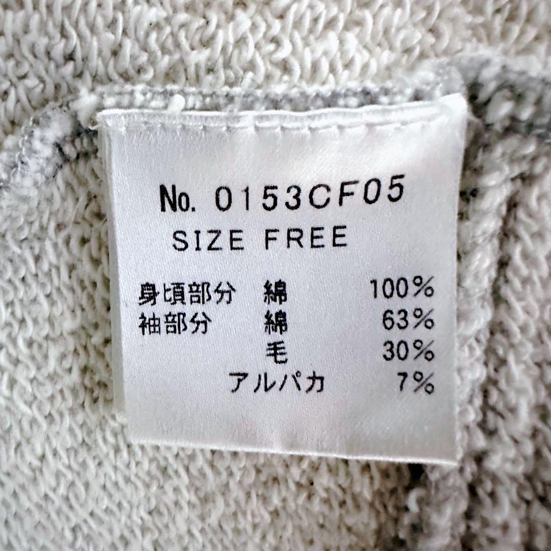 ヒステリックグラマー ヒスガール スカル 切り替え パーカー ジャケット ウール