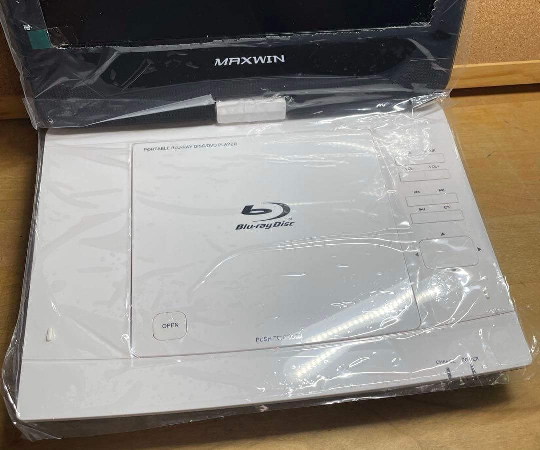10インチ ポータブルDVD・BD・Blu-ray・ブルーレイプレーヤー