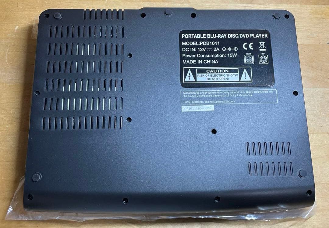 10インチ ポータブルDVD・BD・Blu-ray・ブルーレイプレーヤー