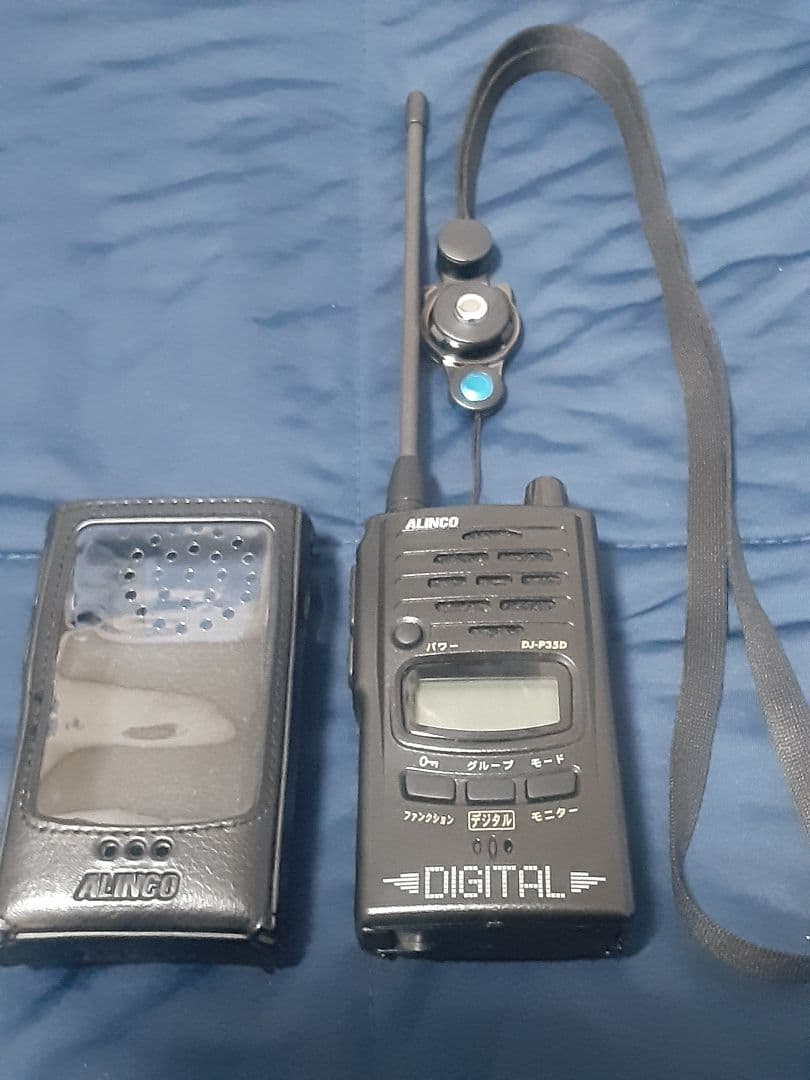 アルインコ✨極美品✨超貴重品✨特定小電力トランシーバーDJ-P35D✨フルセット