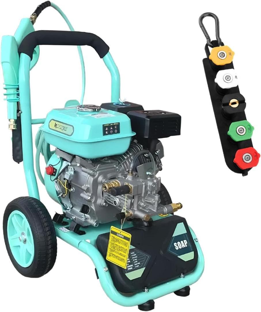 高圧洗浄機ガソリンエンジン式 17MPa 9.5L/min 強力自吸 蛇口接続