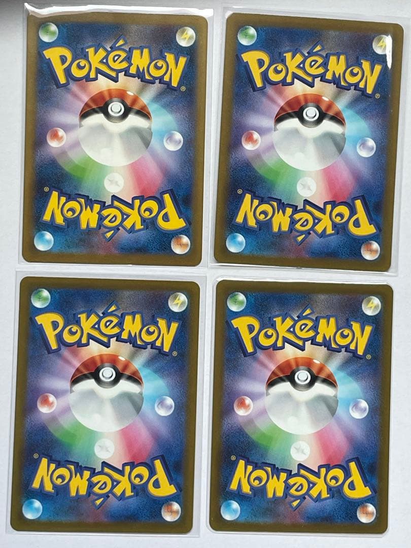 ミュウ AR S12a VSTARユニバース 183/172 4枚セット