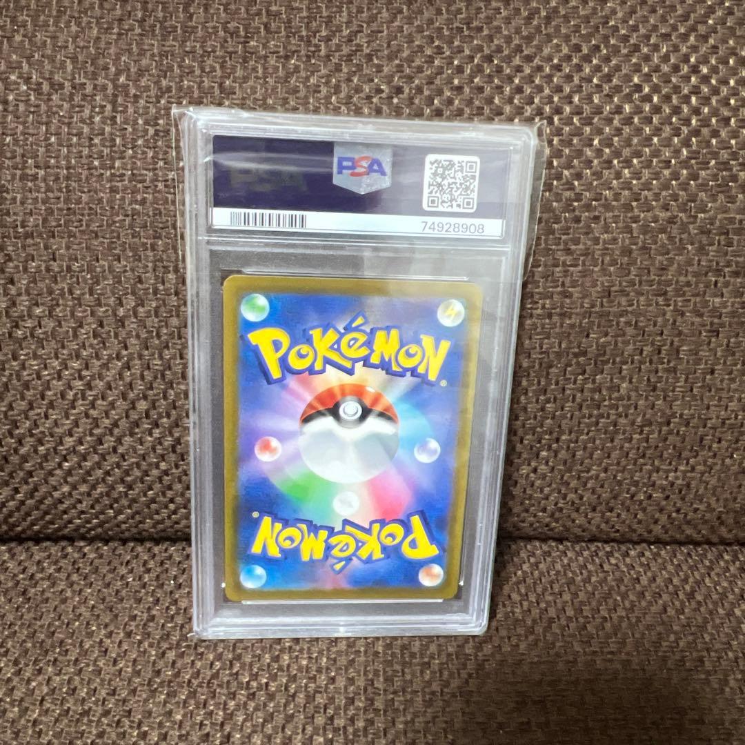 ヨ*ダ様 【PSA10】ミュウ AR S12a VSTARユニバース 183/1