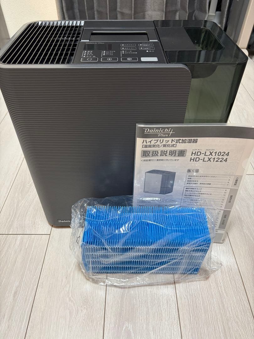 Dainichi Plus HD-LX1224 加湿器 ダイニチ