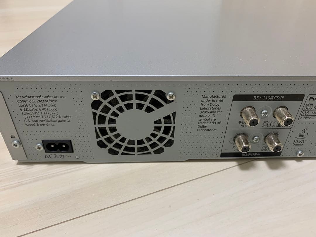 ジャンク品　Panasonic ブルーレイ DIGA DMR-BXT3000