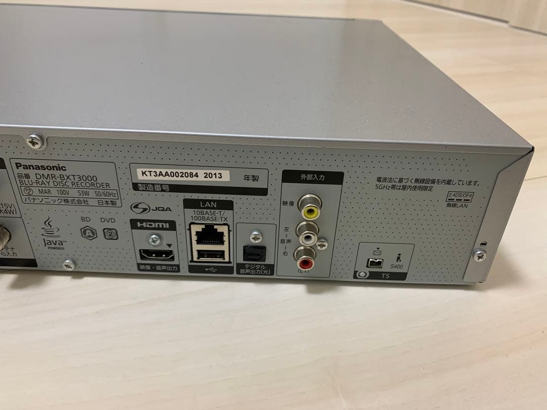 ジャンク品　Panasonic ブルーレイ DIGA DMR-BXT3000