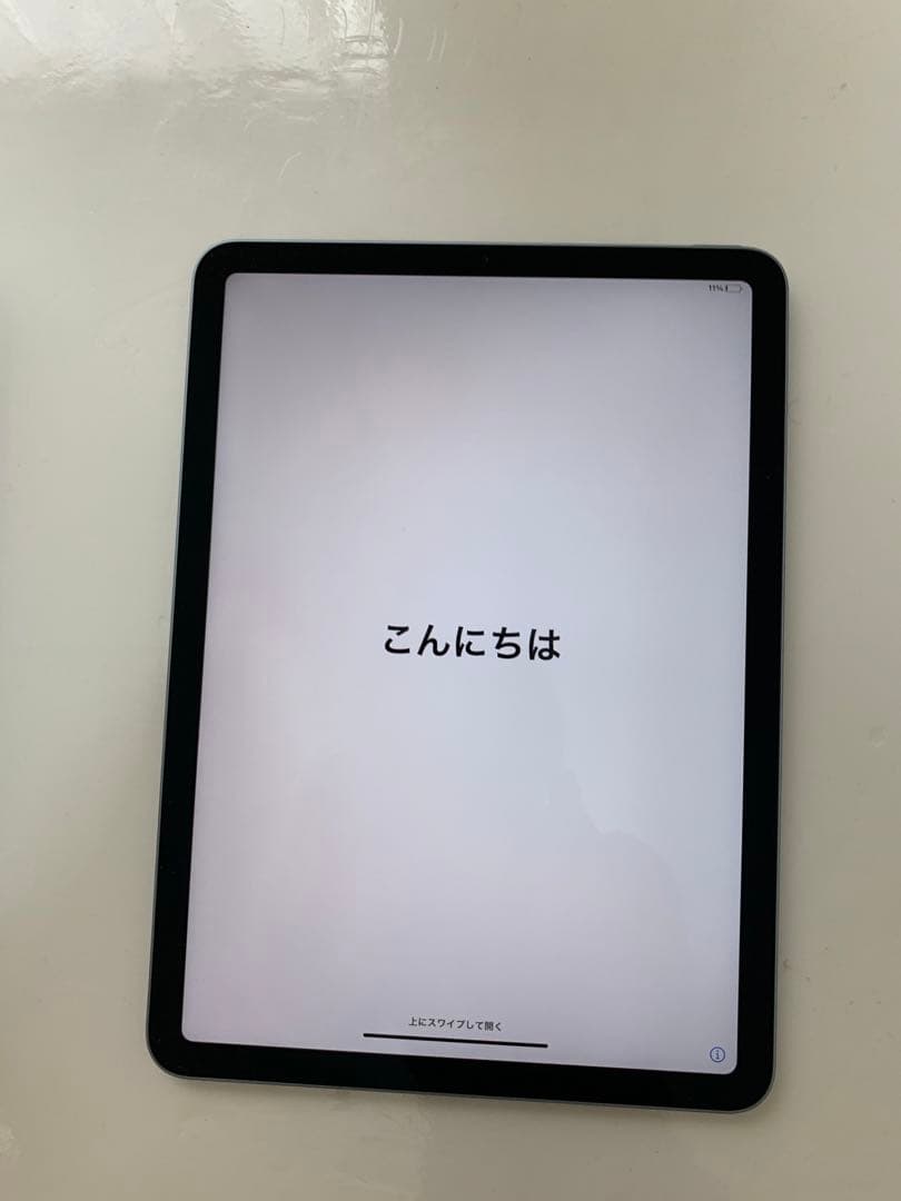 iPad Air 10.9インチ第4世代 Wi-Fi 64GB