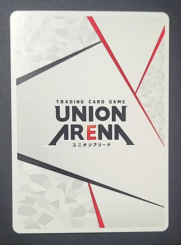 ユニオンアリーナ 学園アイドルマスター　APカード　藤田ことね